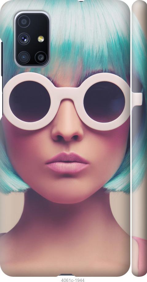 Чехол на Samsung Galaxy M51 M515F Синеволосая девушка в очках