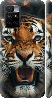 Чехол на Xiaomi Redmi 10 Тигровое величие