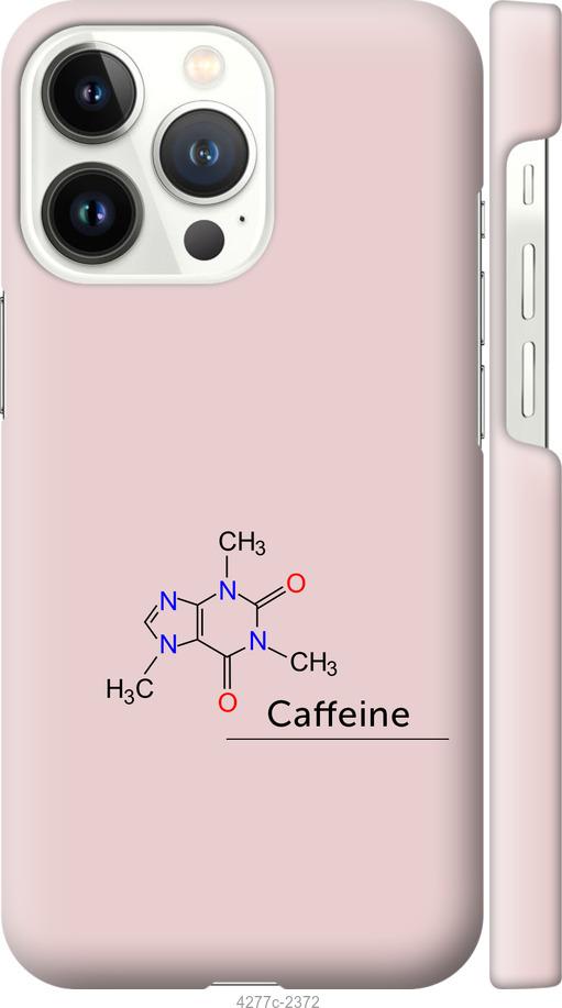 Чехол на iPhone 13 Pro Caffeine