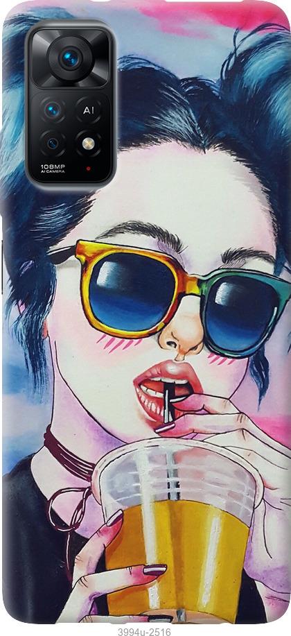 Чехол на Xiaomi Redmi Note 11 Арт-девушка в очках