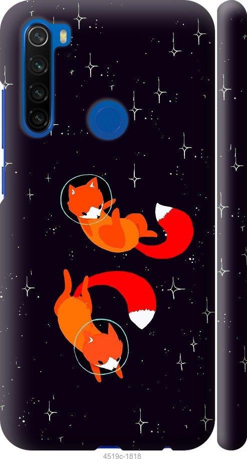 Чехол на Xiaomi Redmi Note 8T Лисички в космосе