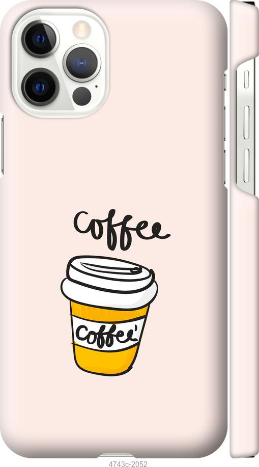 Чехол на iPhone 12 Pro Coffee