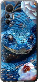 Чехол на Xiaomi 12 Lite Blue Snake