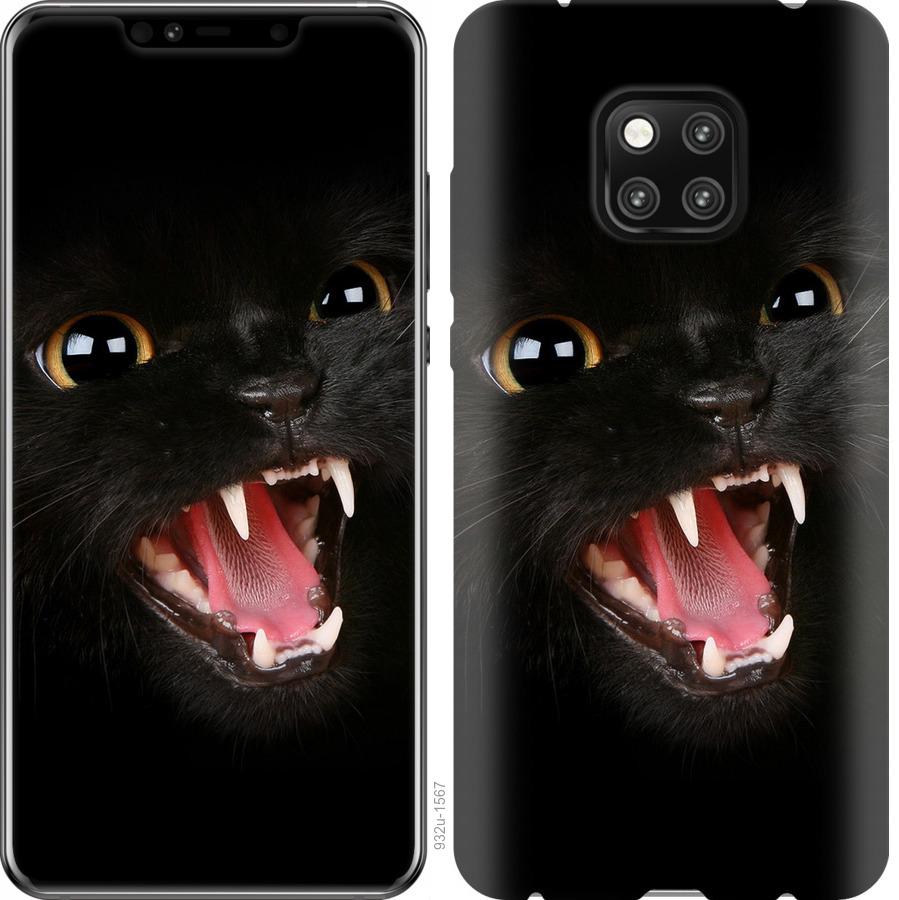 Чехол на Huawei Mate 20 Pro Чёрная кошка