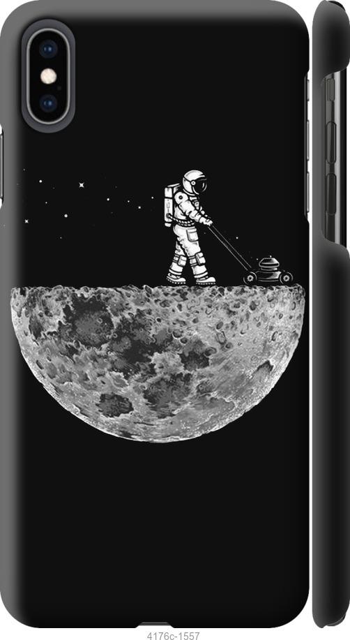 Чехол на iPhone XS Max Moon in dark