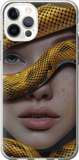 Чехол на iPhone 12 Pro Объятия змеи