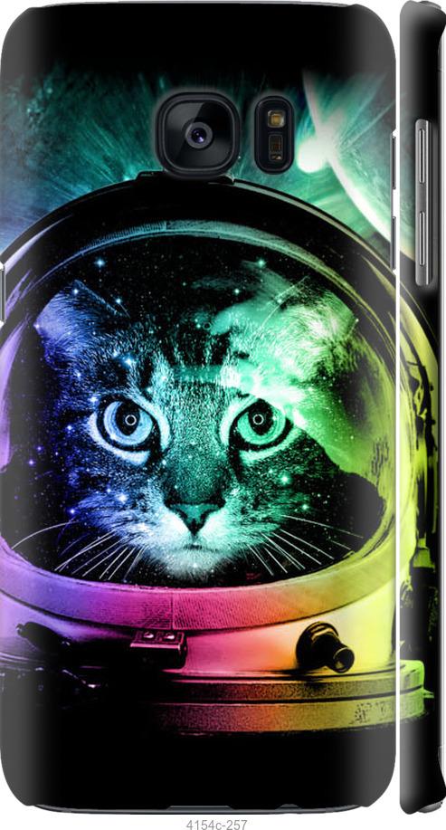 Чехол на Samsung Galaxy S7 Edge G935F Кот-астронавт