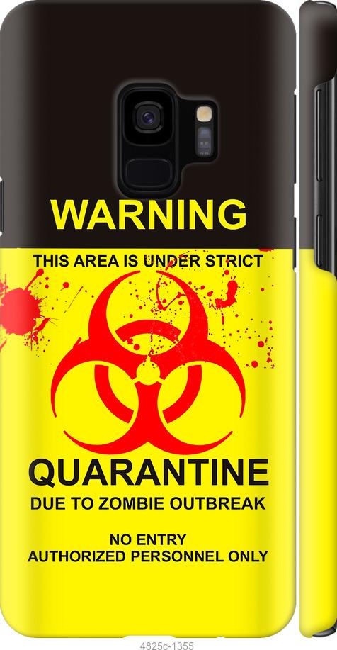 Чехол на Samsung Galaxy S9 Biohazard  9