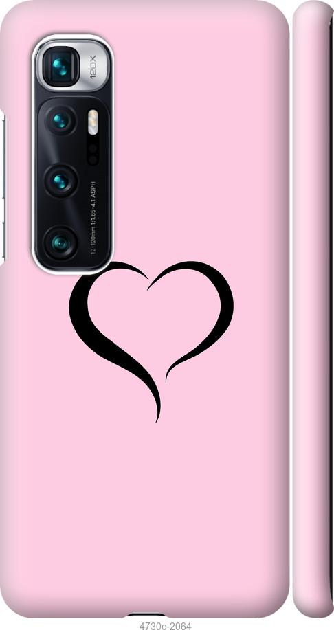 Чехол на Xiaomi Mi 10 Ultra Сердце 1