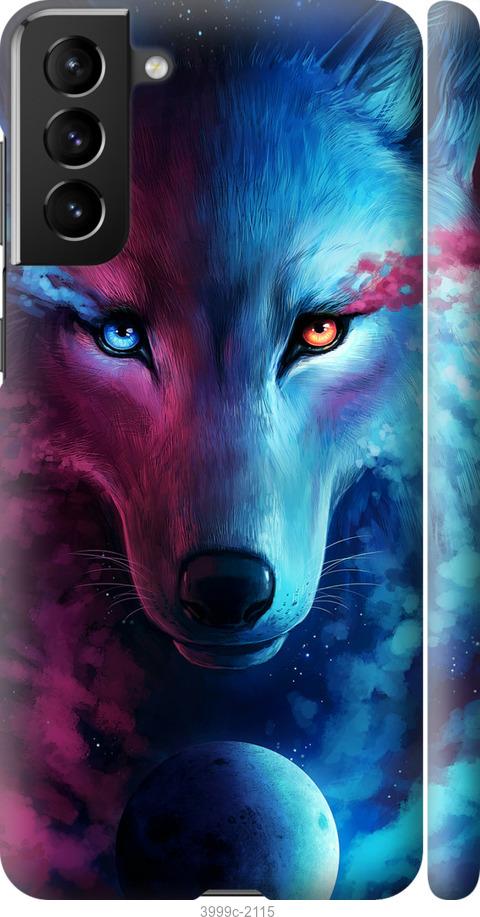 Чехол на Samsung Galaxy S21 Plus Арт-волк