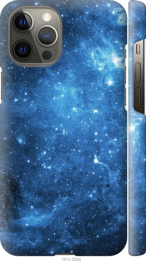 Чехол на iPhone 12 Pro Max Звёздное небо