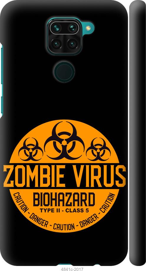 Чехол на Xiaomi Redmi Note 9 biohazard 25