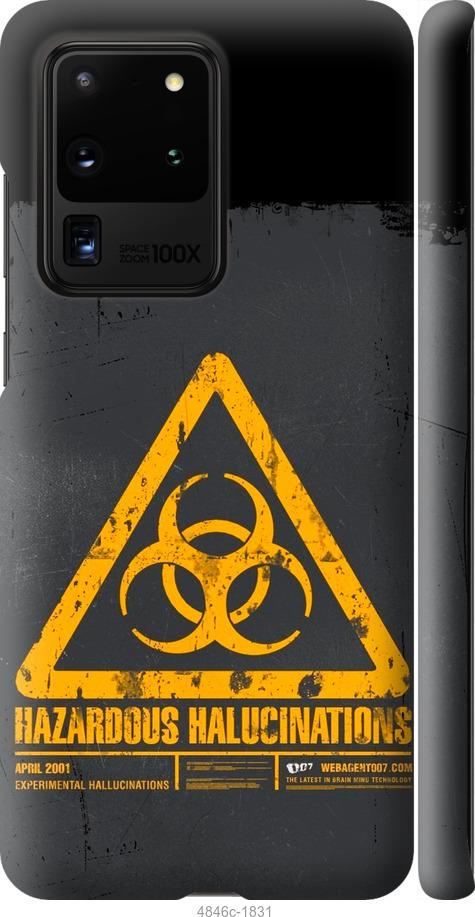 Чехол на Samsung Galaxy S20 Ultra biohazard 28