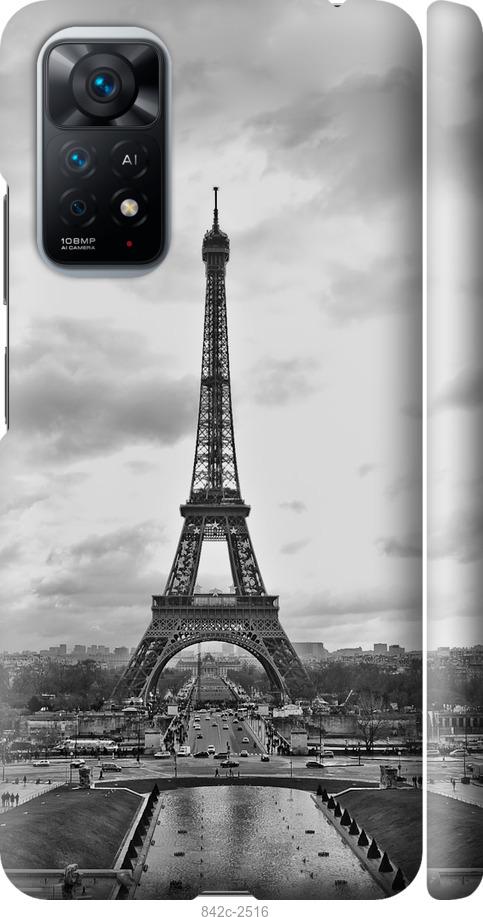 Чехол на Xiaomi Redmi Note 11 Чёрно-белая Эйфелева башня