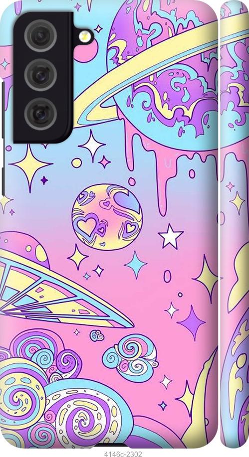 Чехол на Samsung Galaxy S21 FE Розовая галактика