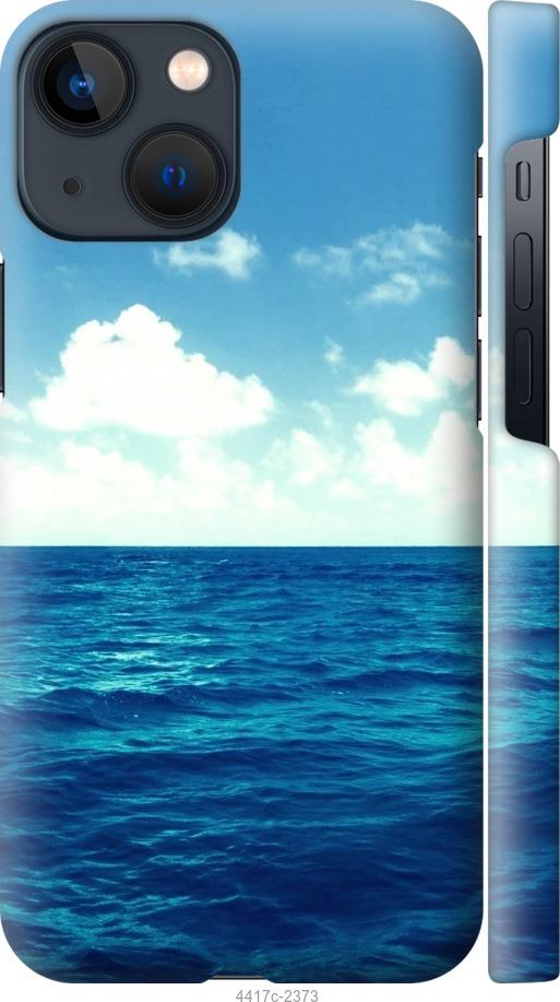 Чехол на iPhone 13 Mini Горизонт