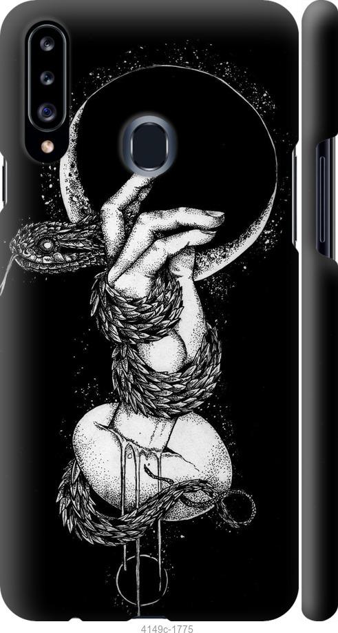 Чехол на Samsung Galaxy A20s A207F Змея в руке