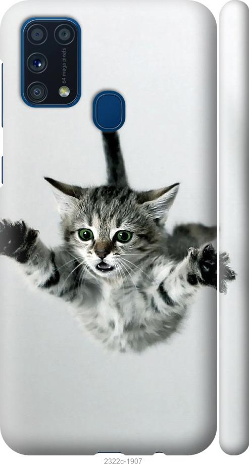Чехол на Samsung Galaxy M31 M315F Летящий котёнок