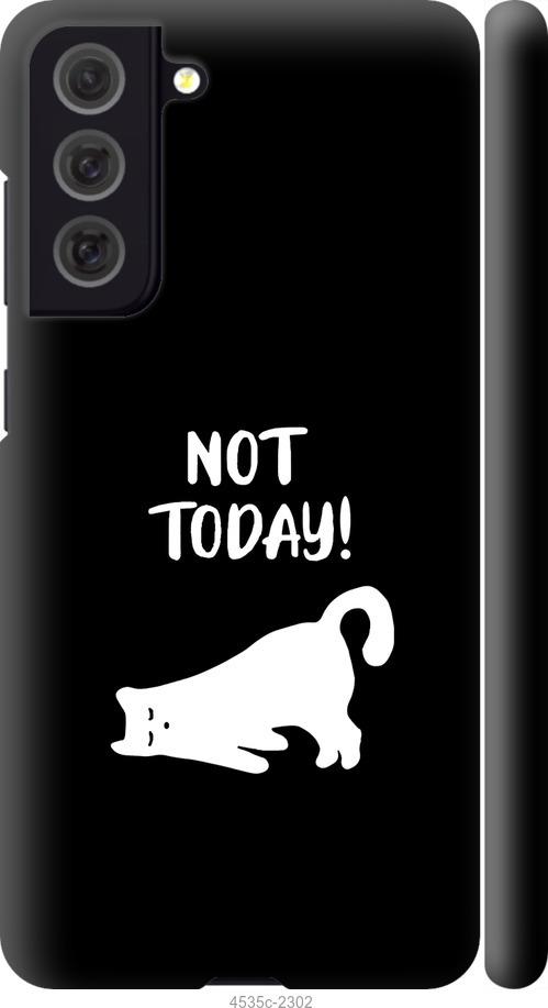 Чехол на Samsung Galaxy S21 FE Уставший кот