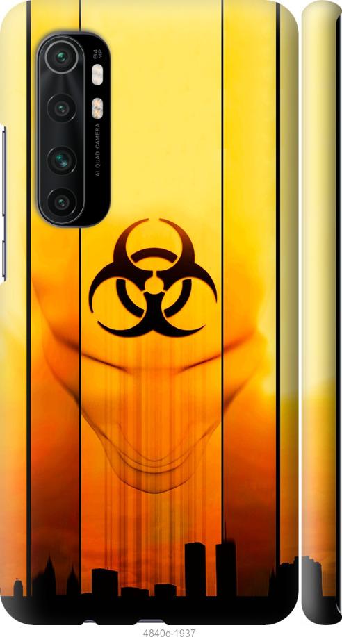 Чехол на Xiaomi Mi Note 10 Lite biohazard 23