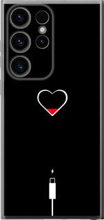 Чехол на Samsung Galaxy S24 Ultra Подзарядка сердца
