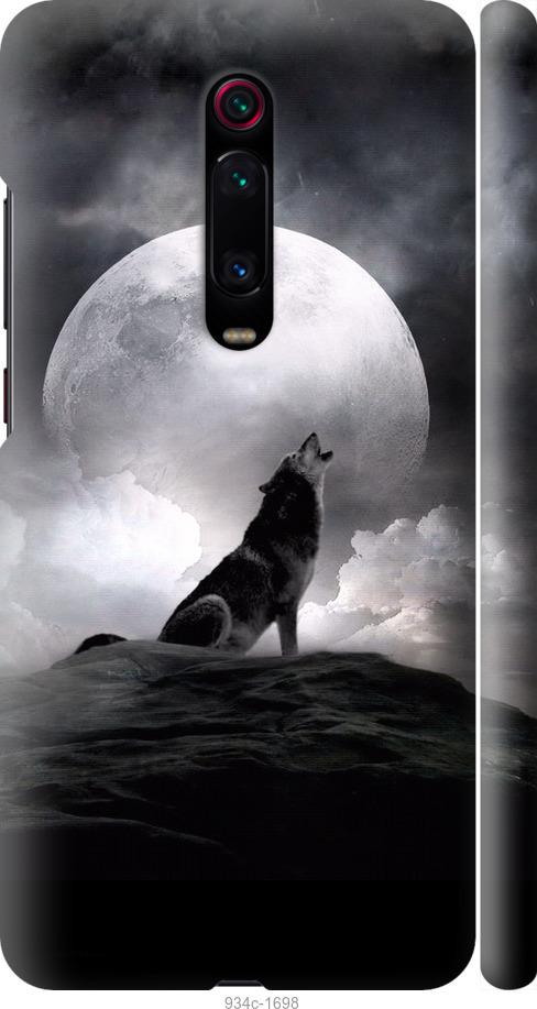 Чехол на Xiaomi Redmi K20 Воющий волк
