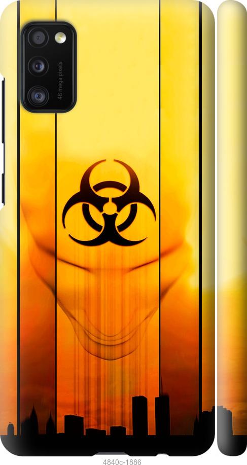 Чехол на Samsung Galaxy A41 A415F biohazard 23