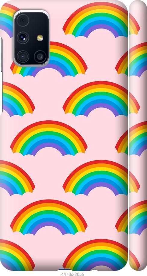 Чехол на Samsung Galaxy M31s M317F Rainbows