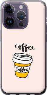 Чехол на iPhone 14 Pro Coffee