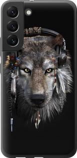 Чехол на Samsung Galaxy S22 Plus Волк-меломан