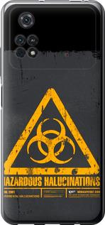 Чехол на Xiaomi Poco M4 Pro biohazard 28