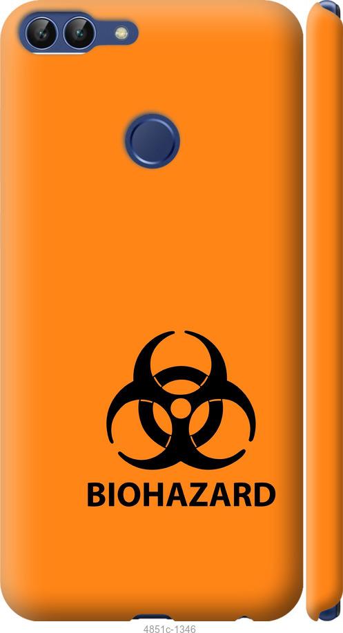 Чехол на Huawei P Smart biohazard 33