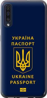 Чехол на Samsung Galaxy A50 2019 A505F Ukraine Passport