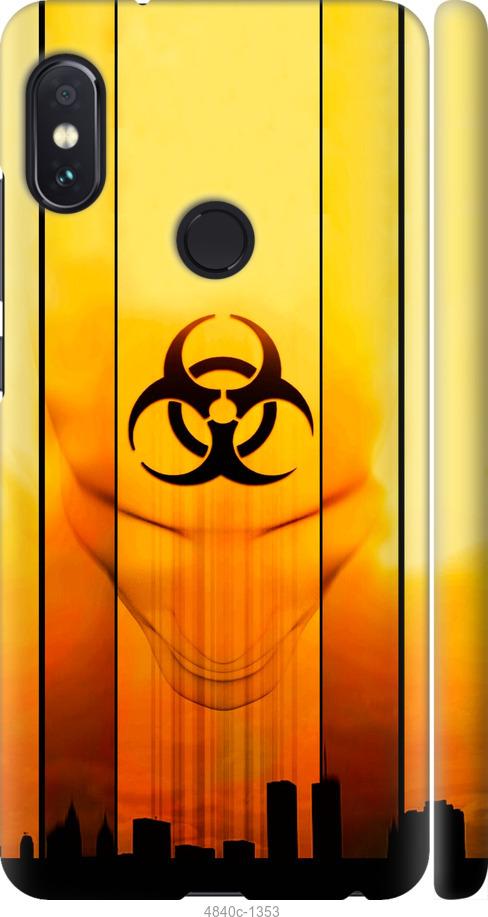 Чехол на Xiaomi Redmi Note 5 Pro biohazard 23