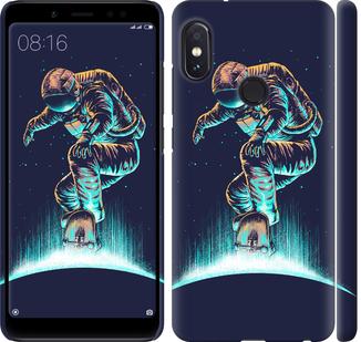 Чехол на Xiaomi Redmi Note 5 Pro Космонавт на скейтборде