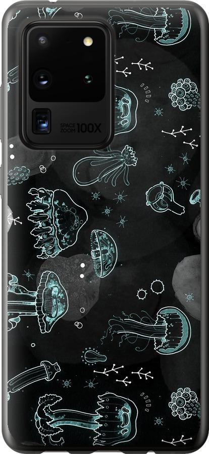 Чехол на Samsung Galaxy S20 Ultra Медузы