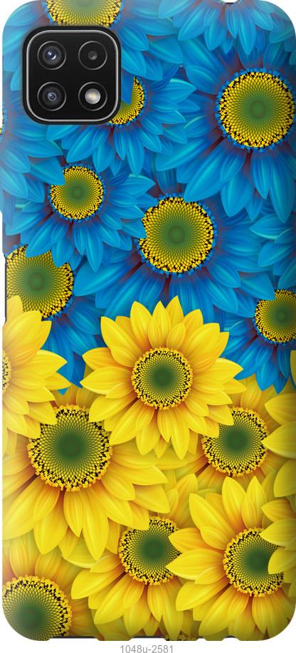 Чехол на Samsung Galaxy A22 5G A226B Жёлто-голубые цветы