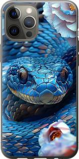 Чехол на iPhone 12 Pro Max Blue Snake