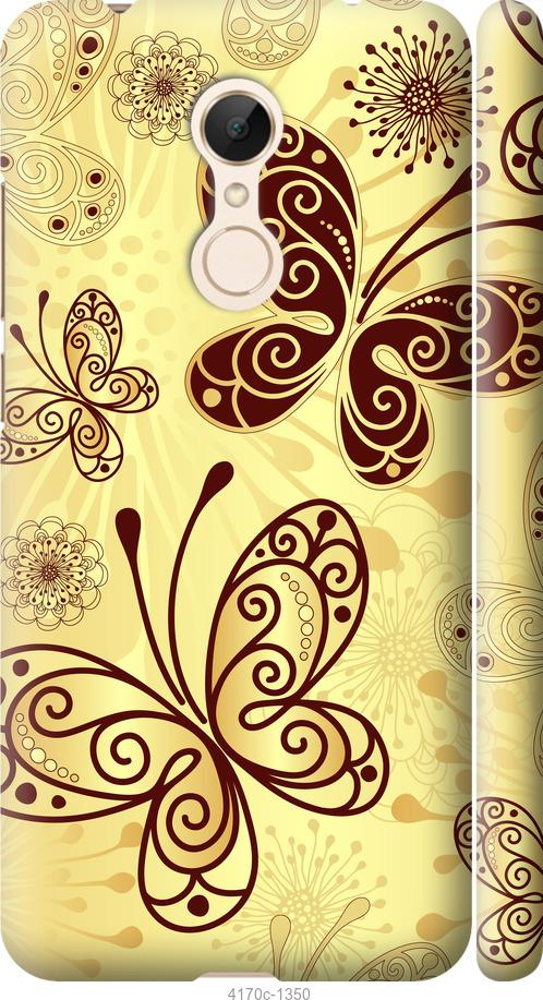Чехол на Xiaomi Redmi 5 Красивые бабочки