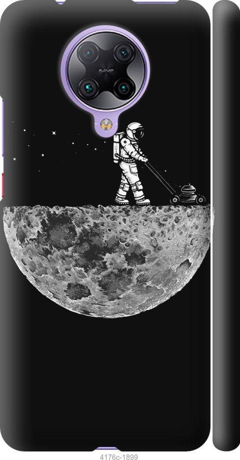 Чехол на Xiaomi Redmi K30 Pro Moon in dark
