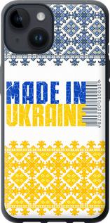 Чехол на iPhone 14 Made in Ukraine