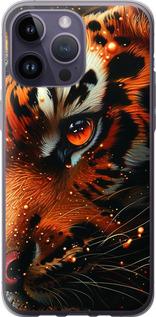 Чехол на iPhone 14 Pro Max Tiger