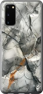 Чехол на Samsung Galaxy S20 Серый мрамор