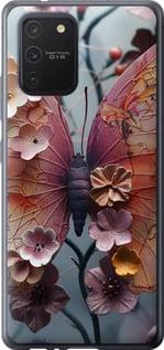 Чехол на Samsung Galaxy S10 Lite 2020 Fairy Butterfly