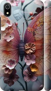 Чехол на Xiaomi Redmi 7A Fairy Butterfly