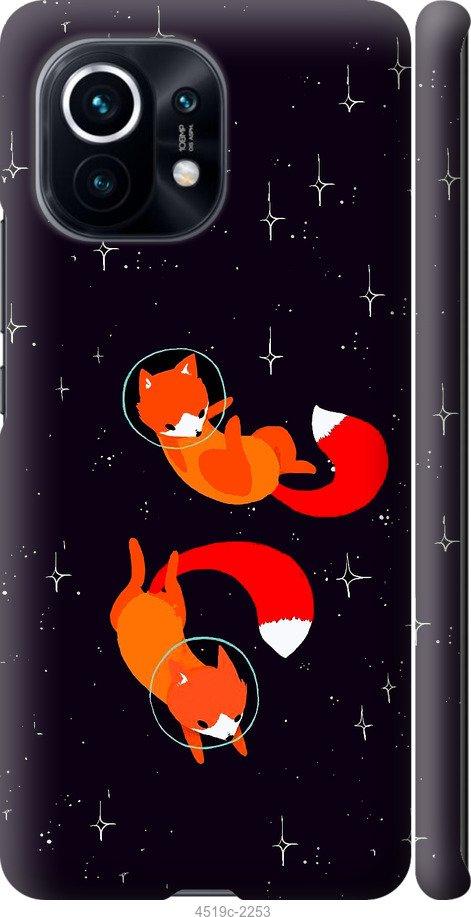 Чехол на Xiaomi Mi 11 Лисички в космосе
