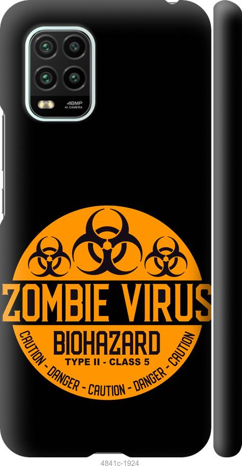 Чехол на Xiaomi Mi 10 Lite biohazard 25