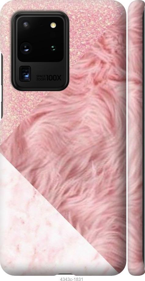 Чехол на Samsung Galaxy S20 Ultra Розовые текстуры