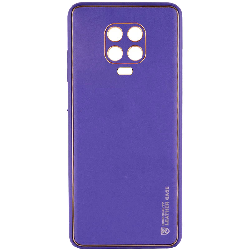 Кожаный чехол Xshield для Xiaomi Redmi Note 9s / Note 9 Pro / Note 9 Pro Max (Фиолетовый / Ultra Violet)