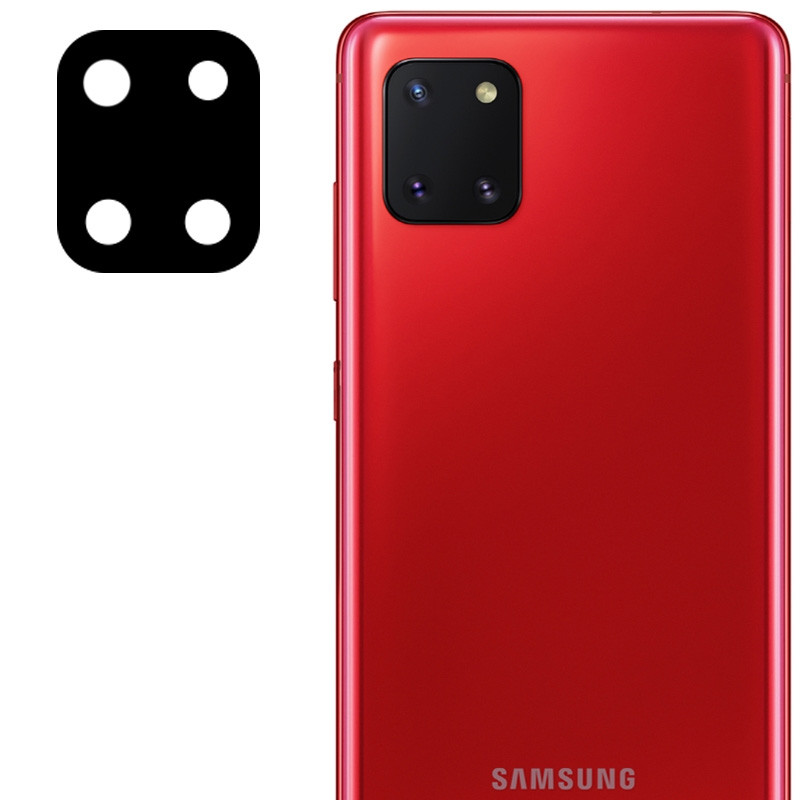 Гнучке ультратонке скло Epic на камеру для Samsung Galaxy Note 10 Lite (A81) (Чорний)